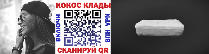 ГАШИШ Каменка