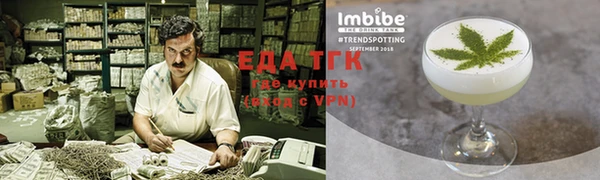 кокаин VHQ Козловка