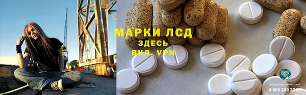 кокаин VHQ Козловка