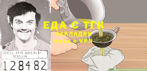 кокаин VHQ Козловка