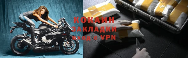 ПСИЛОЦИБИНОВЫЕ ГРИБЫ Козельск