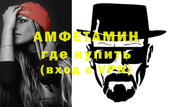 кокаин VHQ Козловка