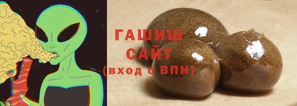 ПСИЛОЦИБИНОВЫЕ ГРИБЫ Козельск