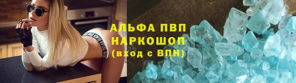 кокаин VHQ Козловка