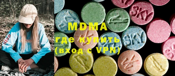 кокаин VHQ Козловка
