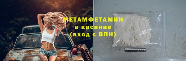 ПСИЛОЦИБИНОВЫЕ ГРИБЫ Козельск