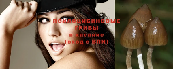 альфа пвп VHQ Кодинск