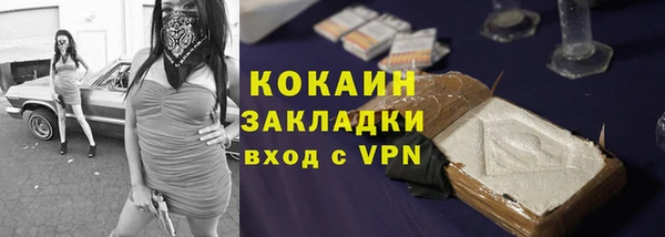 не бодяженный Костерёво