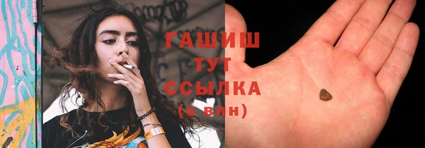 дживик Коряжма