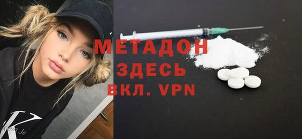 ПСИЛОЦИБИНОВЫЕ ГРИБЫ Козельск