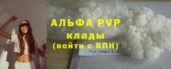 не бодяженный Костерёво