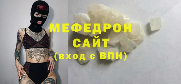 ПСИЛОЦИБИНОВЫЕ ГРИБЫ Козельск