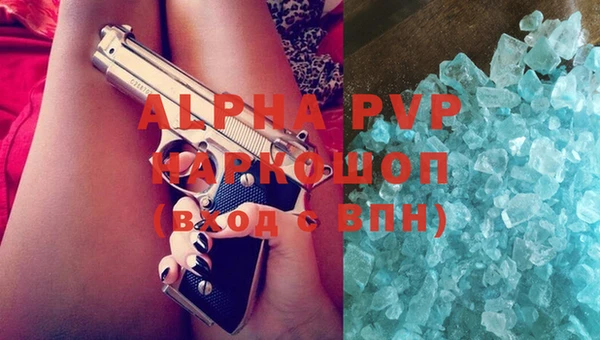 ПСИЛОЦИБИНОВЫЕ ГРИБЫ Козельск