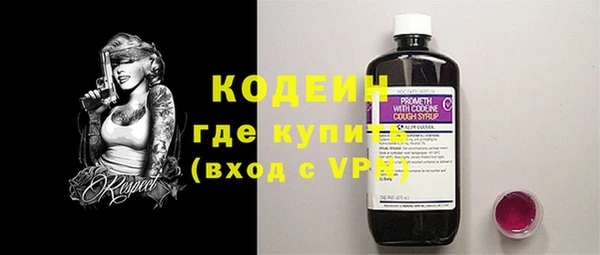 не бодяженный Костерёво