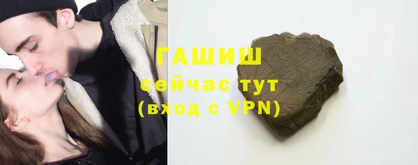 ПСИЛОЦИБИНОВЫЕ ГРИБЫ Козельск