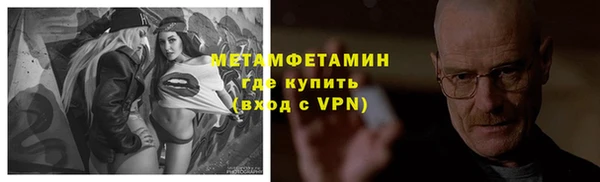 ПСИЛОЦИБИНОВЫЕ ГРИБЫ Козельск