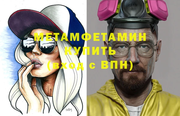 ПСИЛОЦИБИНОВЫЕ ГРИБЫ Козельск