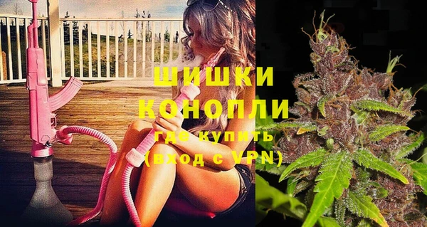 альфа пвп VHQ Кодинск