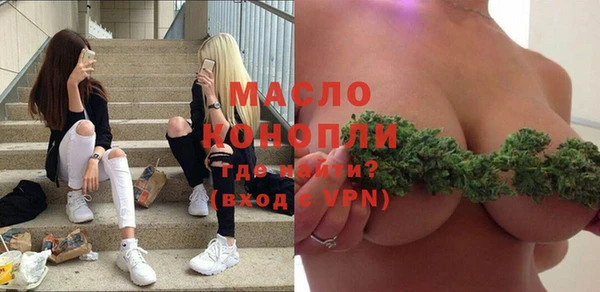 ПСИЛОЦИБИНОВЫЕ ГРИБЫ Козельск