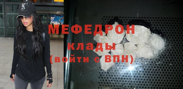 кокаин VHQ Козловка