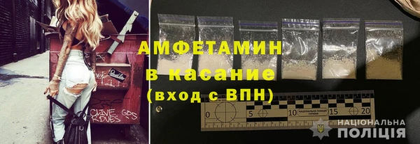 кокаин VHQ Козловка