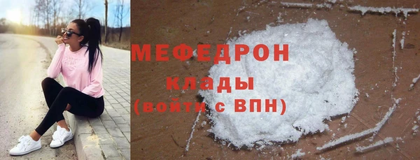 ПСИЛОЦИБИНОВЫЕ ГРИБЫ Козельск