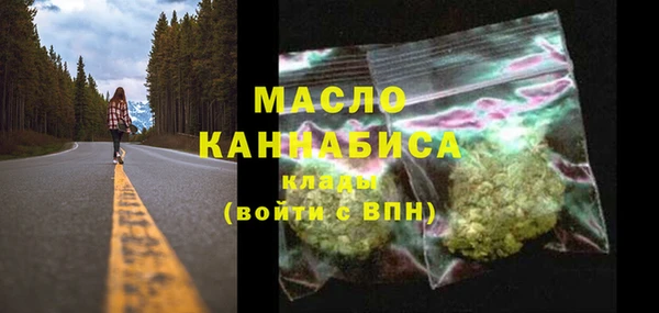 ПСИЛОЦИБИНОВЫЕ ГРИБЫ Козельск