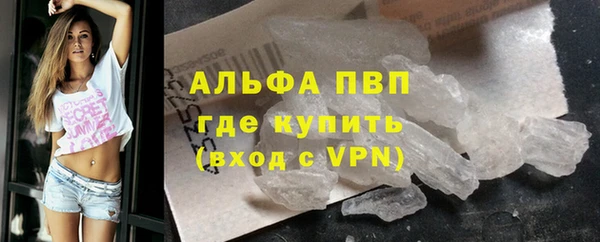 кокаин VHQ Козловка