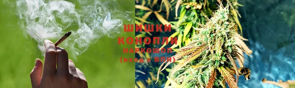 кокаин VHQ Козловка