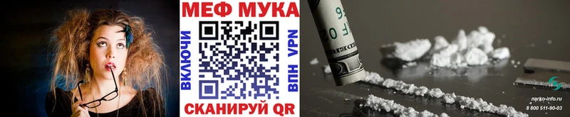 Купить Каменка МЯУ-МЯУ 4 MMC